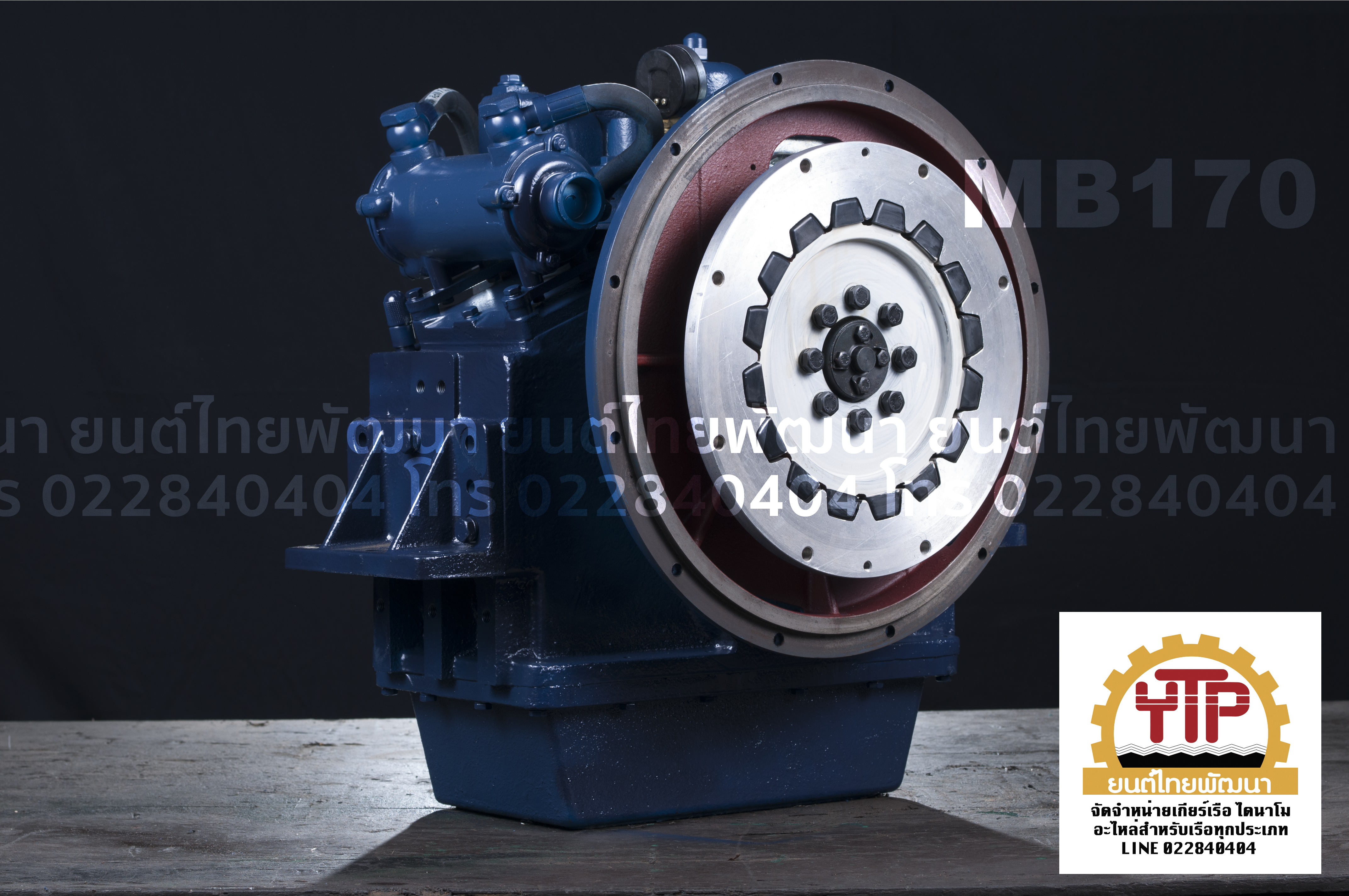 MB170 (2)