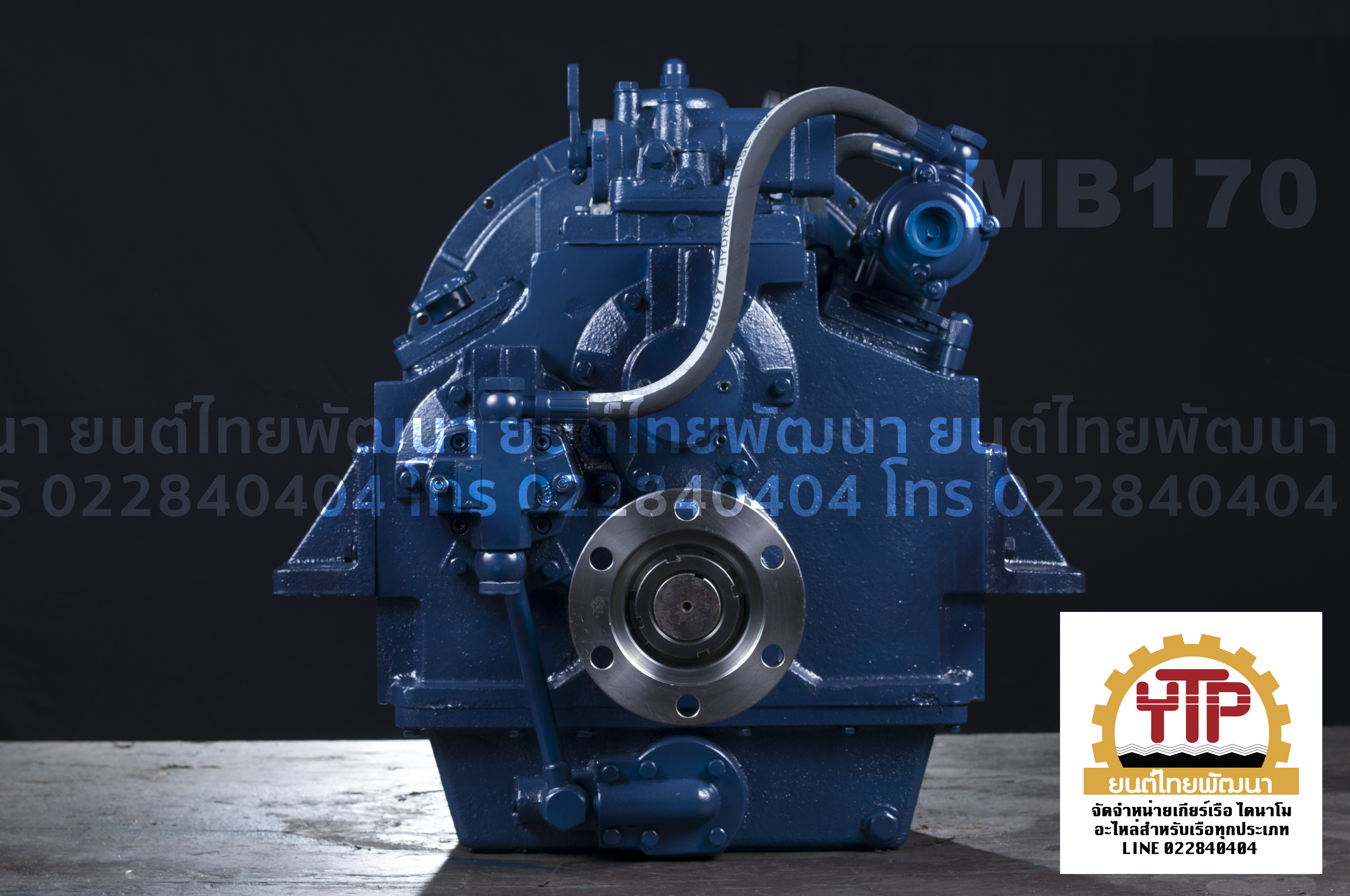 MB170 (3)