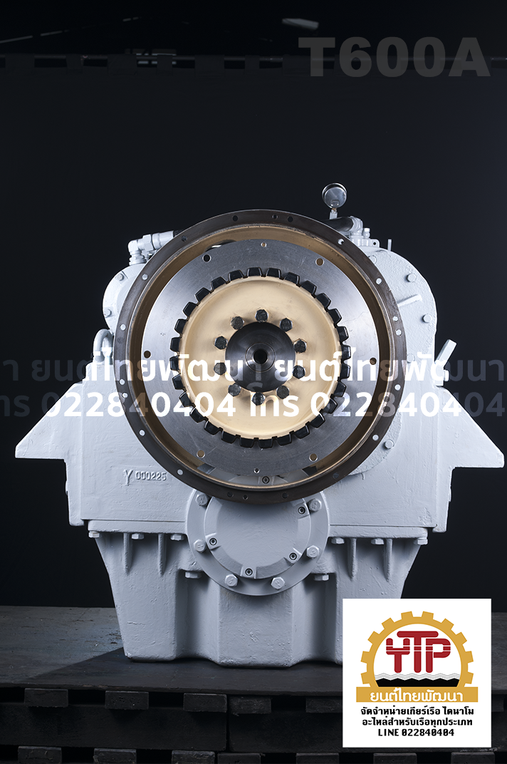 T600A